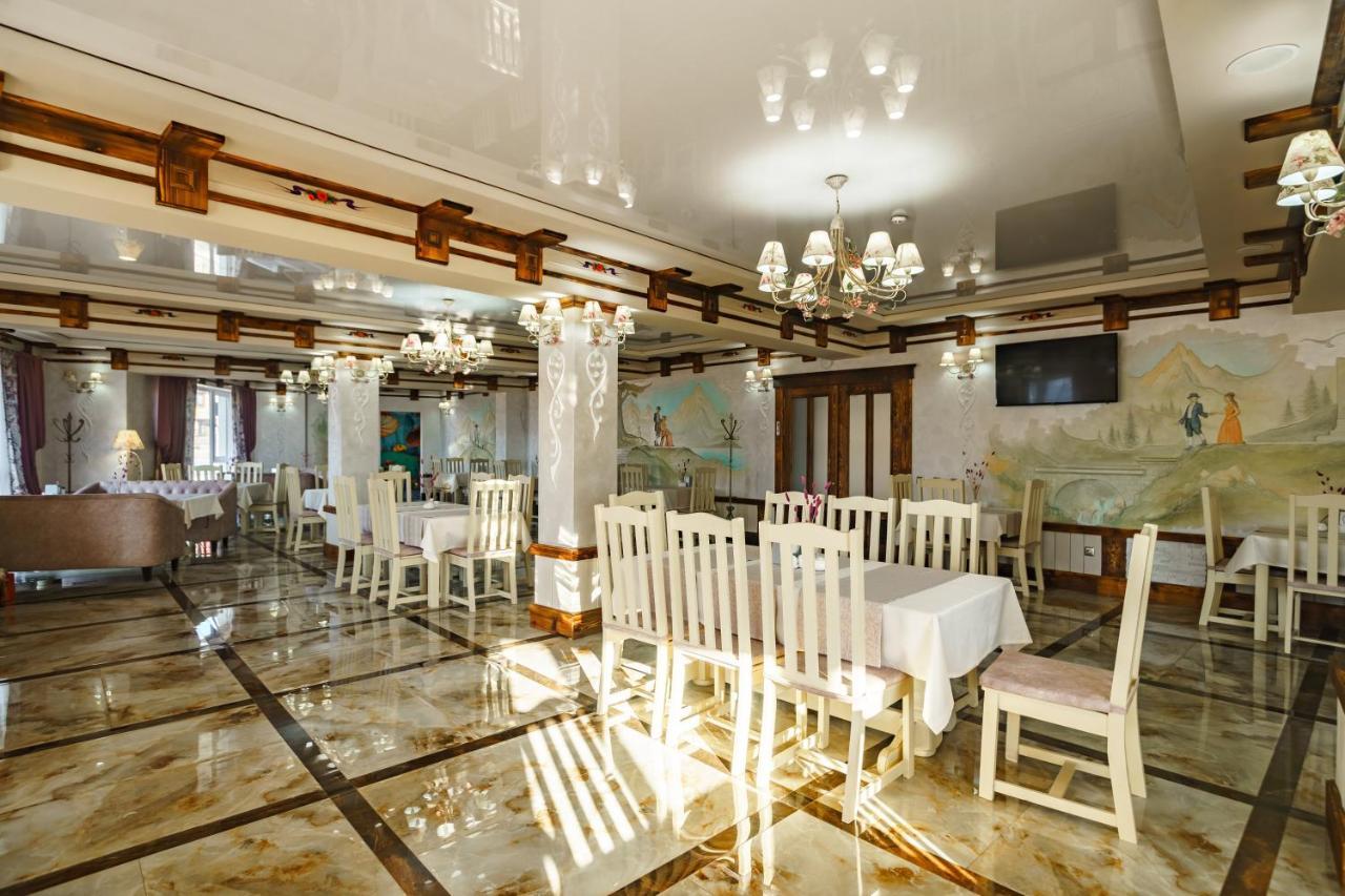 Spa Resort Herich Palyanytsya Exterior foto